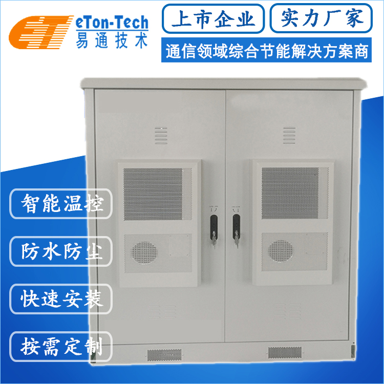 1-1Z42314343M57 首页-人生就是博(官网)