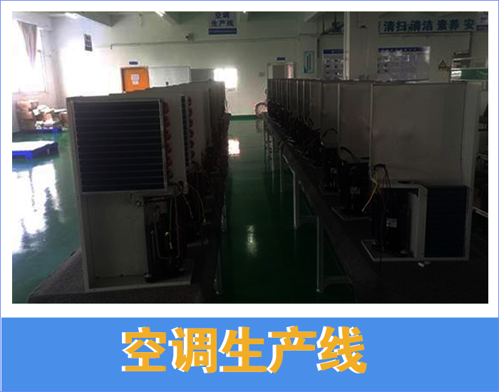 1-20022414402KW 首页-人生就是博(官网)