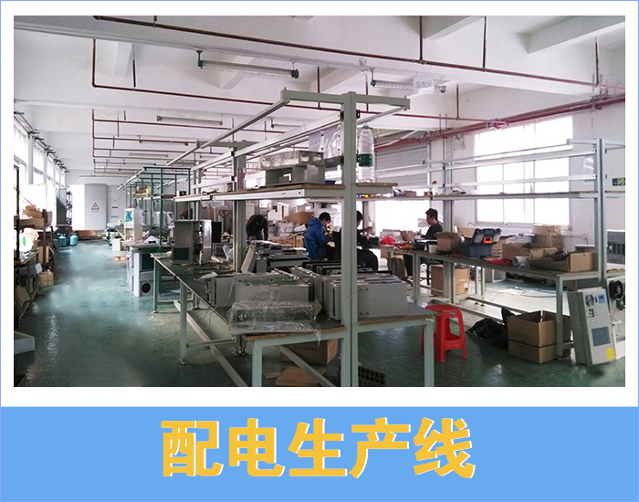 1-20022414414S25 首页-人生就是博(官网)