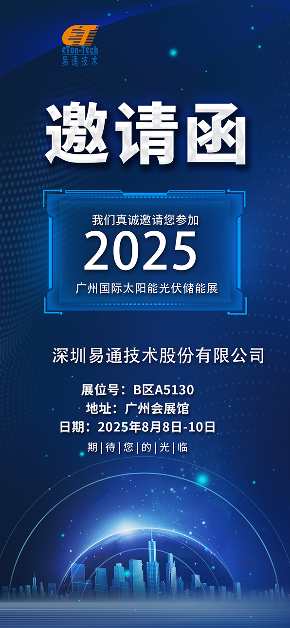首页-人生就是博(官网)