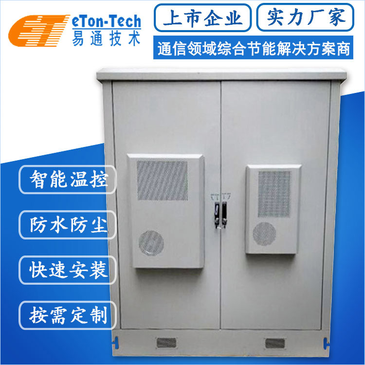 ��Դ��-�ұ�����-5G����