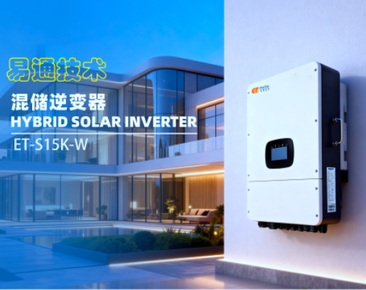 ET-S15K-W