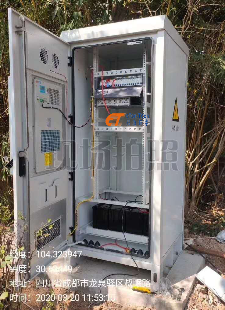 �Ĵ���Ȫ����װ��һ�廯��ع�