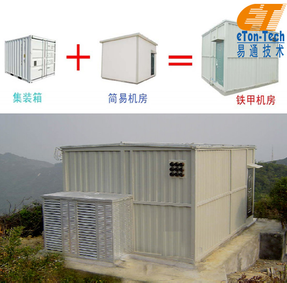 1-20120G45640A6 首页-人生就是博(官网)