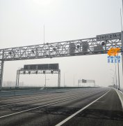 ����·ETC��Ŀһ�廯������